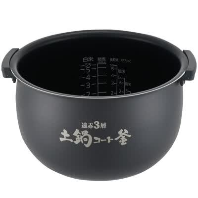 虎牌（TIGER） 日本进口智能IH土锅涂层电饭煲JKT-D18C 5L