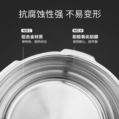 苏泊尔 好帮手压力锅.直型 YL223H2