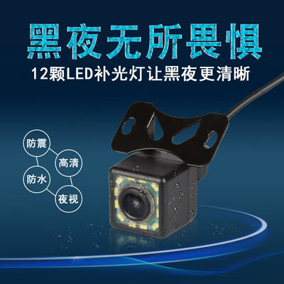 实用指南：如何挑选适合自己的FANACE行车记录仪？