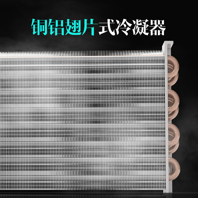 澳柯玛AZH-22NE家用制冰机全自动小型体验效果好吗（澳柯玛制冰机怎么清洗）-图片6
