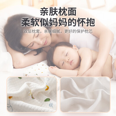京东京造乳胶枕纯享系列和轻氧系列（京东京造婴幼儿乳胶枕头乳胶枕 质量烂不烂）