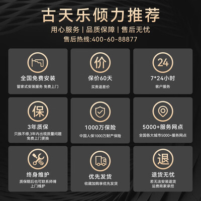 voc指纹锁s和x11（VOC X6 智能指纹门锁智能锁评测说真相）-图片6