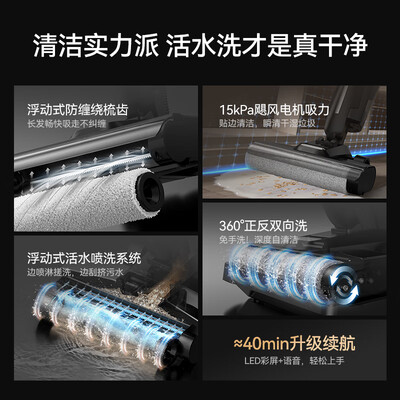 德尔玛洗地机好用吗（德尔玛DEM-P20Max洗地机靠谱吗,揭秘内幕）