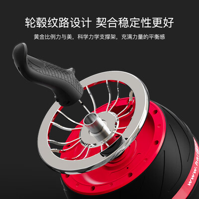 HARISON汉臣HR-411自动回弹健腹轮健身器材质量如何(snd健腹轮怎么用)-图片1