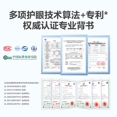 步步高平板质量怎么样（步步高A2 10.1英寸 4+256G 学习机学生平板靠谱吗,揭秘内幕）-图片2