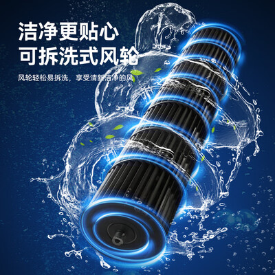 格力空调塔扇怎么样(格力KS-06S70Dg节能小空调扇塔扇质量烂不烂)-图片4