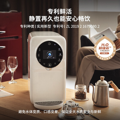 一目直饮机怎么样：深度解析YM-RCS12-F10M2直饮机的优势与特点-图片1