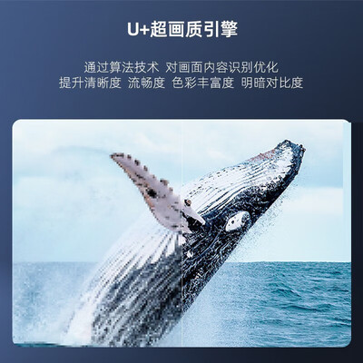 鑫康佳液晶电视值得入手吗？内行选购的它的六大理由！