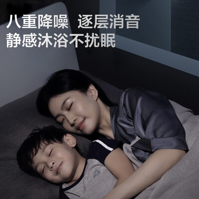 万和16升零冷水燃气热水器WLS7W16智控恒温一级能效体验效果好吗（万和燃气热水器怎么样）-图片1