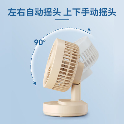 康佳空气循环扇怎么样？康佳KXHS-3018-P循环扇评测说真相-图片2