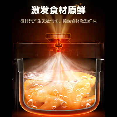 美的电压力锅双胆区别(美的6L 高压锅 双胆多功能电饭煲质量烂不烂)-图片5
