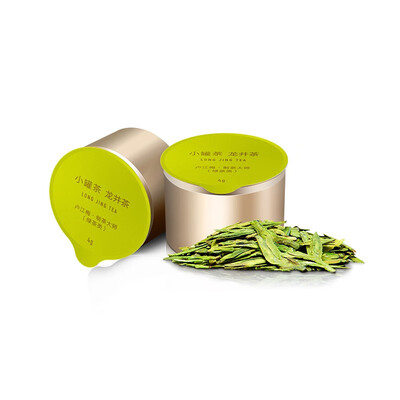 小罐茶 金罐20罐装龙井茶(20*4g)