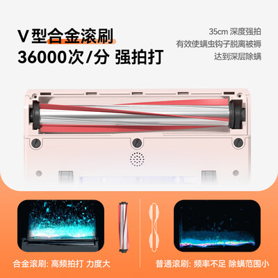 【揭秘】uwantM100 PRO除螨仪有多么惊艳？让你大开眼界！