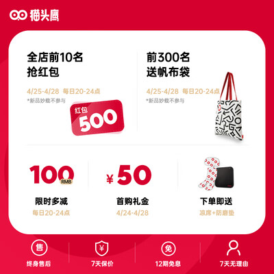 总有人问：猫头鹰儿童安全座椅怎么样？快来听听内行人解读！