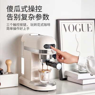 柏翠PE3366家用咖啡机半自动咖啡机质量烂不烂(柏翠半自动咖啡机哪款好)-图片4