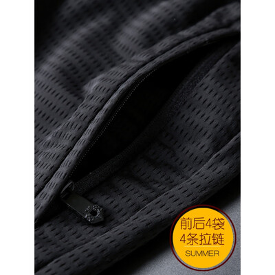 妙微熊冰丝裤男薄款宝蓝色28男士休闲裤评测说真相(妙微熊冰丝裤男薄款宝蓝色28男士休闲裤值得手入吗)