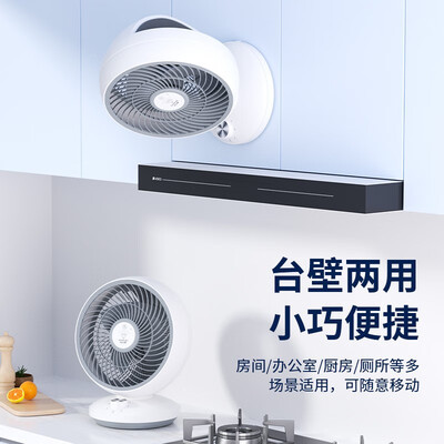 钻石牌TS-180S循环扇怎么样，你不知道的六大优势！