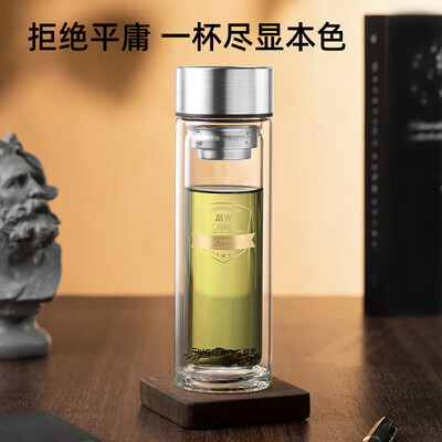 富光 铭宜抗菌双层玻璃杯（流通款）330ml G2217-sh-330