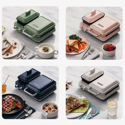 摩飞电器（Morphyrichards）轻食机  MR9086