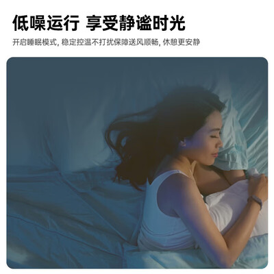 小米3匹立式空调柜机到底如何,值得入手吗（小米空调柜机怎么拆洗过滤网）-图片4