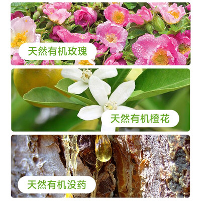 维蕾德妊娠纹按摩油有没有对胎儿不好的成分（维蕾德妊娠纹修复油妊娠油值得手入吗）-图片2