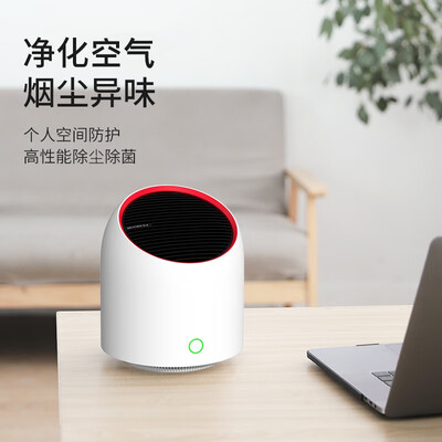 老实说:曼宿雷顿空气净化器怎么样,测评来波!