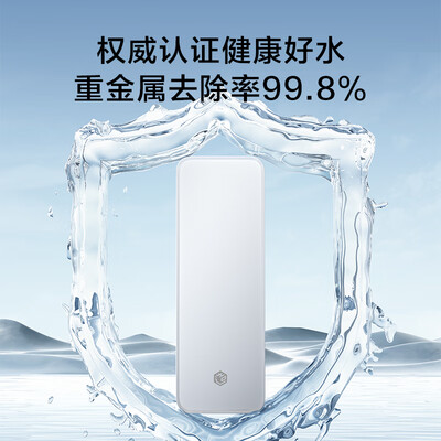 京东京造空气净化器怎么样（京东京造JZ-LCS600G净水器靠谱吗,揭秘内幕）