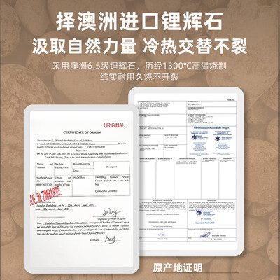 BEAREWAN 3.2L 砂锅质量如何（小熊伊万砂锅和内山窑砂锅哪个质量好）-图片4