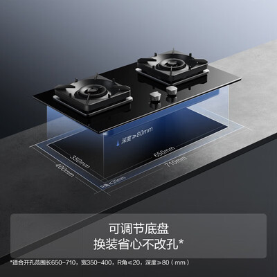 方太油烟机jcd9b怎么样（方太JCD10TB+02-TH29B油烟灶套装油烟机体验效果好吗）-图片3