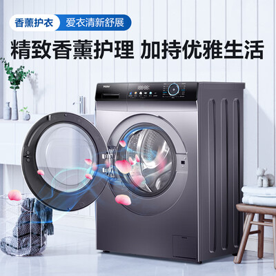 海尔EG10012BD55S滚筒洗衣机:性价比之选与清洁秘籍-图片2