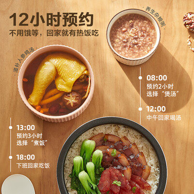 小熊电饭煲质量好吗知乎（小熊DFB-B16C1电饭锅到底如何,值得入手吗）-图片2