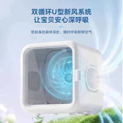 猫烘干箱好用吗（喵博士智能烘干箱62L宠物烘干箱质量烂不烂）-图片3