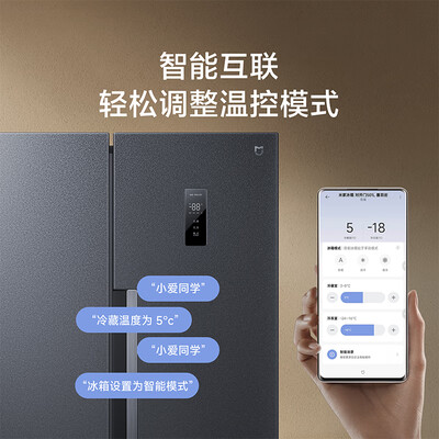 米家冰箱501L深度测评：BCD-501WMSA冰箱体验效果如何？-图片1