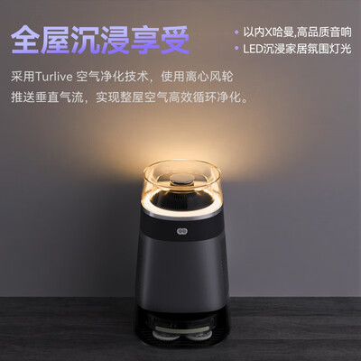 以内扫地机器人是否值得入手？以内与科沃斯扫地机器人的深度对比-图片3