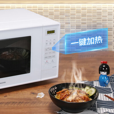 松下 NN-GF31KW 23L微波炉一体机质量如何（松下微波炉怎么样）-图片1