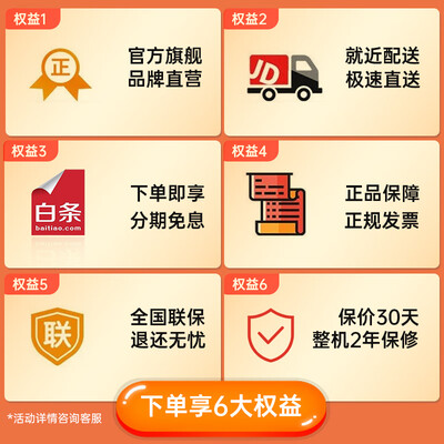 松下MC-6LC45AJ81吸尘器：家用清洁新宠，大吸力静音体验-图片5