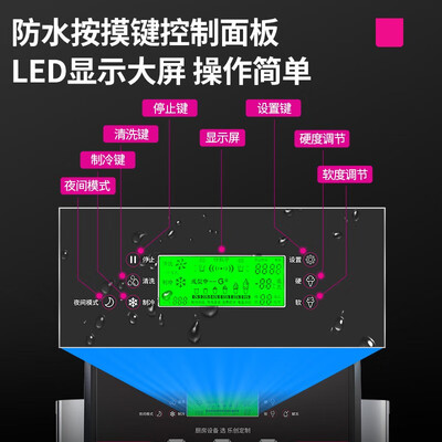 乐创 lecon 商用冰淇淋机 全自动软冰激凌机怎么样（乐创冰淇淋机怎么样）-图片6