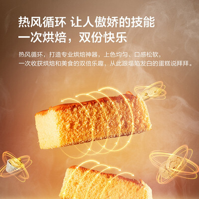 松下NU-JA102W烤箱深度测评:比其他品牌烤箱更胜一筹吗?-图片5
