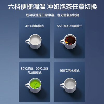 老板 JV352A加热净水器双龙头800G家用套装怎么样（老板净水器换了滤芯怎么复位）-图片3