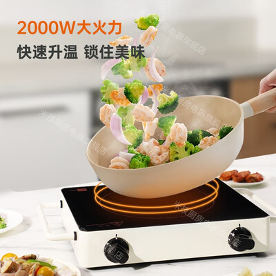 米技电陶炉D4 2000W家用光波炉是否值得入手（光波炉怎么蒸大米）