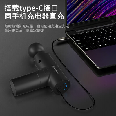 西屋Westinghouse 筋膜枪 MA15A