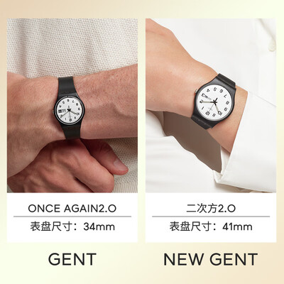 斯沃琪瑞士手表怎么样（斯沃琪石英中性手表瑞士手表怎么样）-图片2