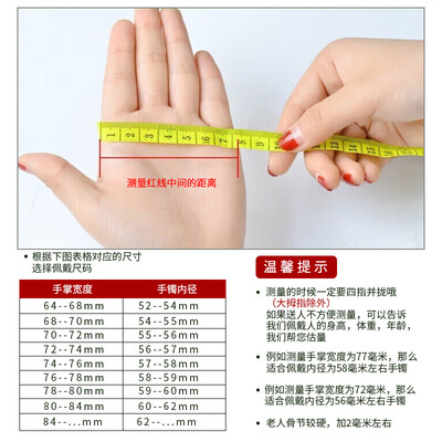 千载一玉的东西好不好（千载一玉翡翠手镯女士约57mm翡翠玉石值得手入吗）