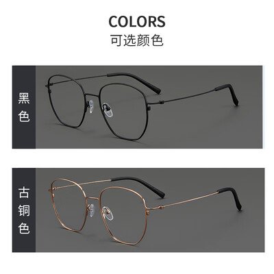 索西克夜视镜怎么样（索西克 纯钛眼镜框 9028黑纯钛眼镜架靠谱吗,揭秘内幕）-图片5