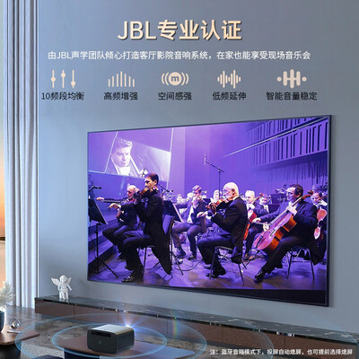 飞利浦投影仪值得入手吗？只有老司机才告诉你五大内幕！