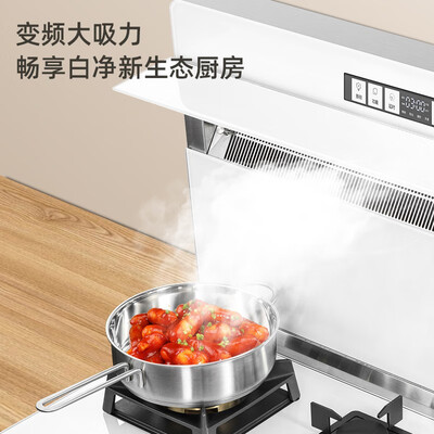 欧成集成灶怎么样（欧诚 Z6 黑色智能语音集成灶 套装分体式集成灶值得手入吗）