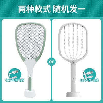 榄菊灭蚊器值得购买吗?一起来看看它到底怎么样!