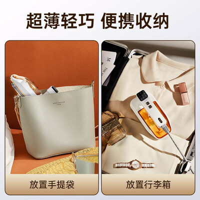 OJAA10-1电熨斗好不好，笔者细说五大亮点！