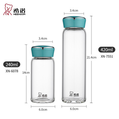 希诺（HEENOOR） 单层玻璃杯迷你小巧便携花茶杯简约清新时尚家用水杯带盖 XN-6078