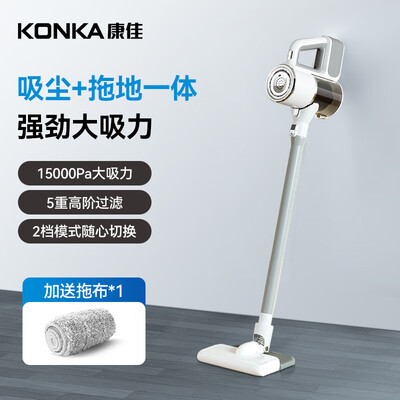 洗地机对比（KONKAKXCQ-2623-T洗地机评测说真相）-图片5